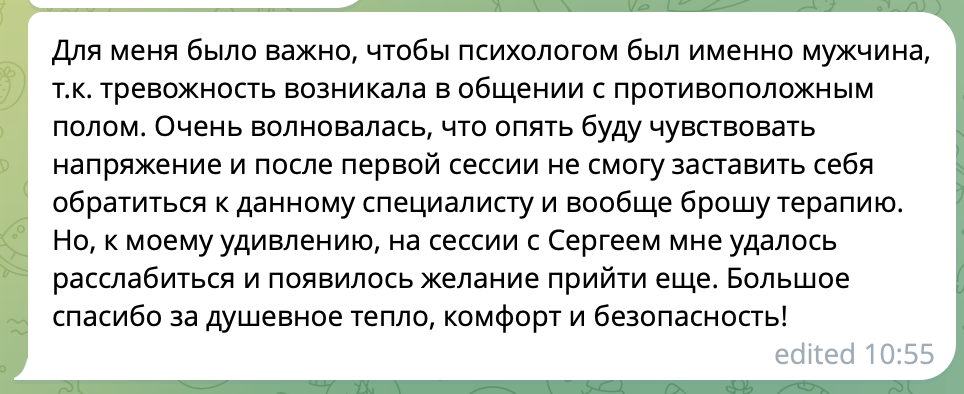 services-img